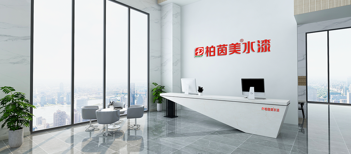 視頻網(wǎng) 真石漆厂家 艺术涂料品牌