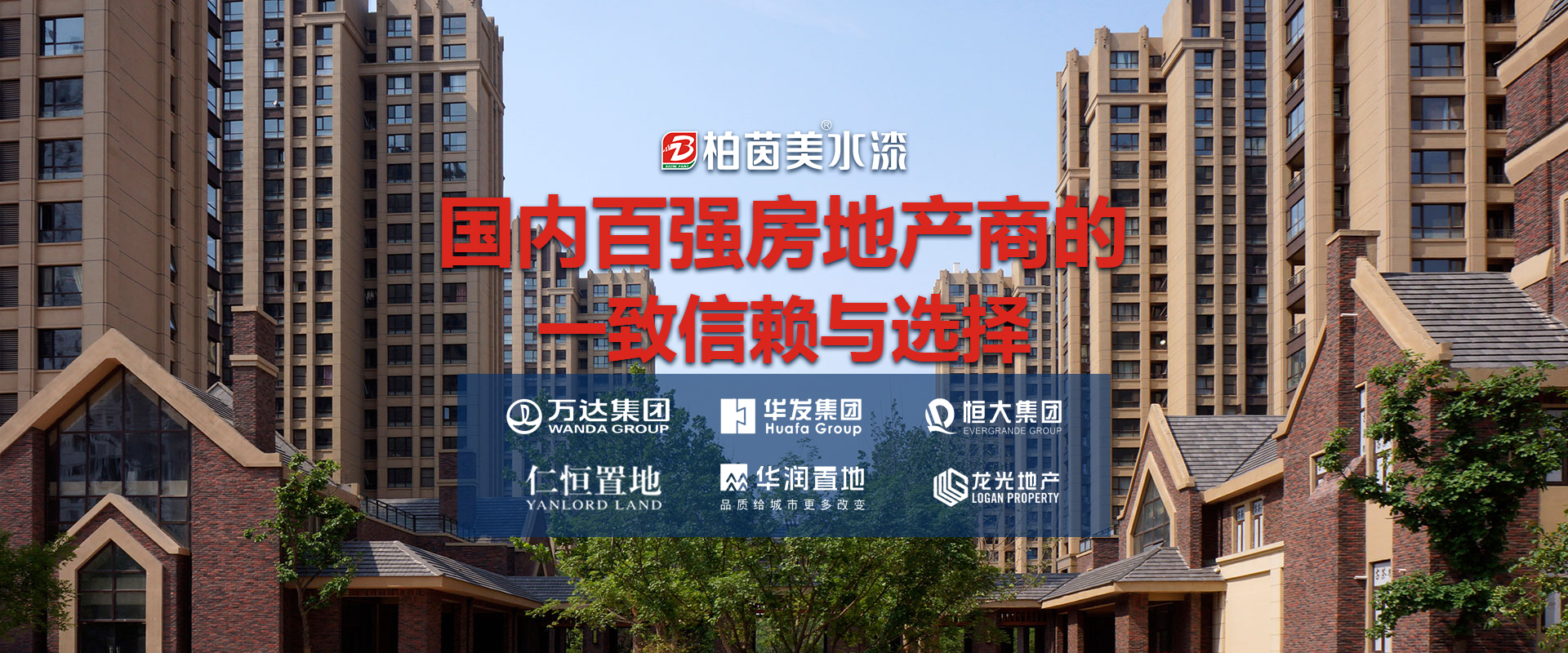 視頻網(wǎng)
