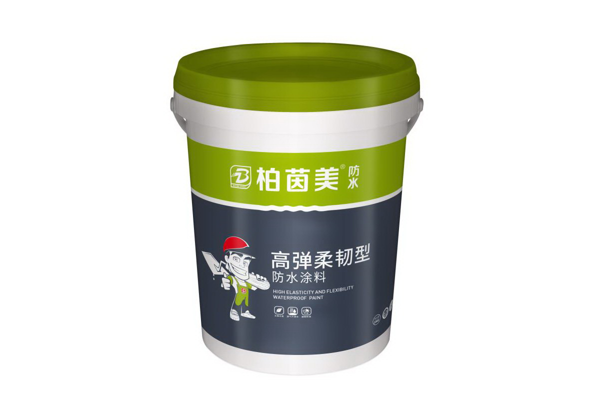 本溪柏茵美涂料JS-II单组份HB防水涂料