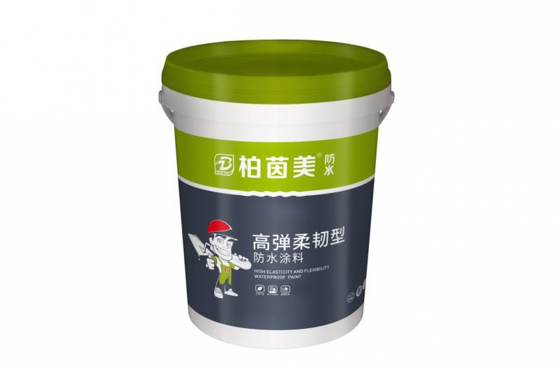 柏茵美涂料JS-II单组份HB防水涂料