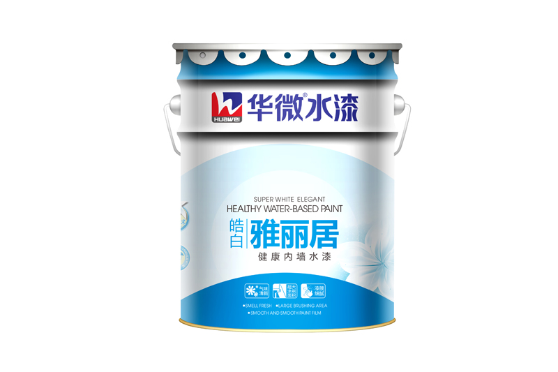 浙江18升1皓白雅丽居健康内墙水漆