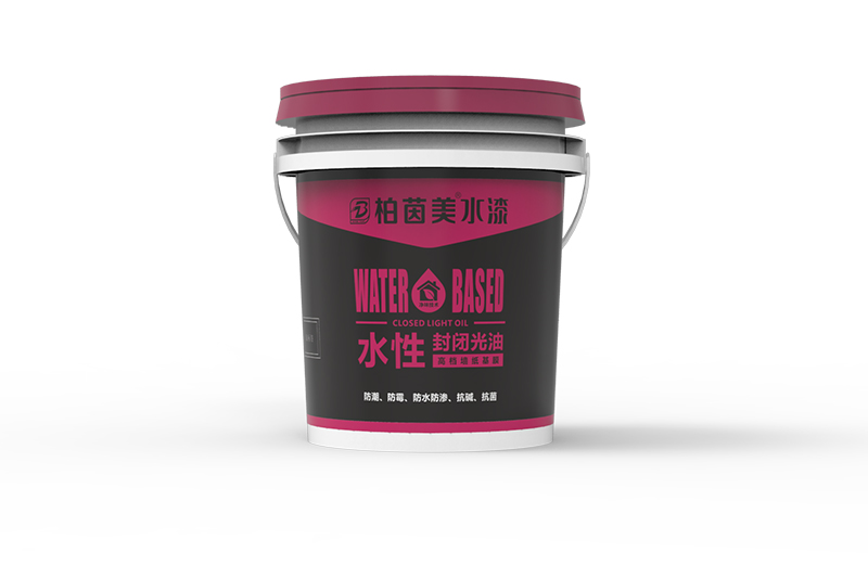 金昌柏茵美辅料-水性封闭光油