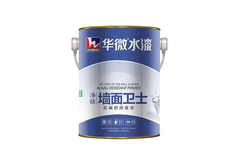 5升3净味墙面卫士抗碱封闭底漆