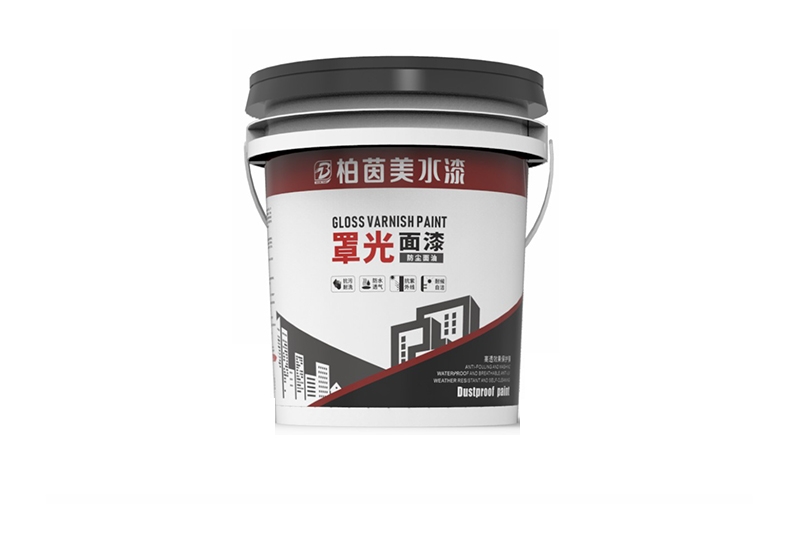 柏茵美辅料-罩光面漆（防尘面油