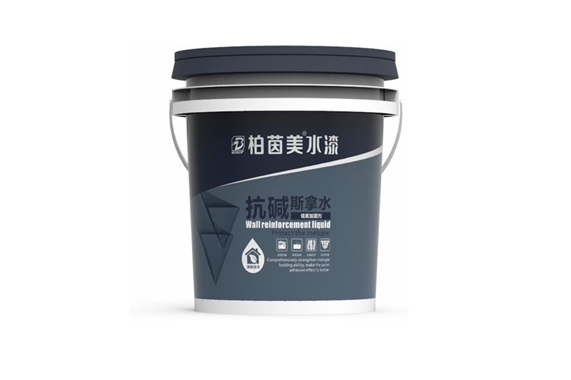 柏茵美辅料-抗碱斯拿水