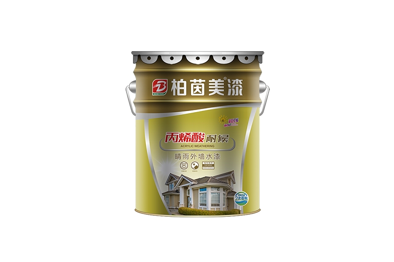 柏茵美-18升7丙烯酸保丽外墙漆
