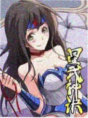 山海食单 综艺条目图